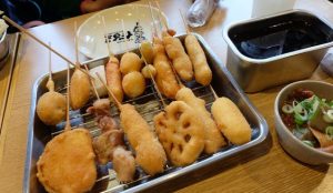 45c4bec7bed70b6d11b44cbd0c0e94b3