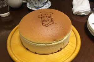 a227704ce251758dd7aede5bf7e83b44