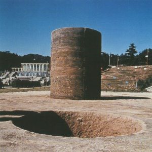 d81dfd6aabca7e45be0670443825ef72